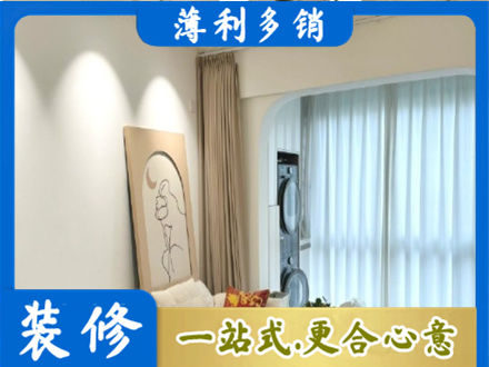 巴中正规阳台装修