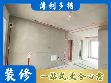 巴中专业房屋水电安装