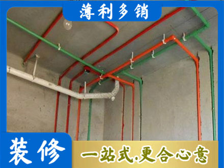 巴中专业水电设计