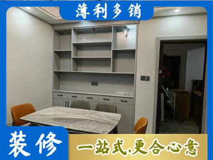 巴中餐边柜定制