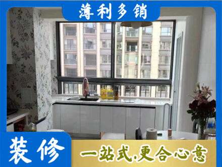 巴中橱柜定制