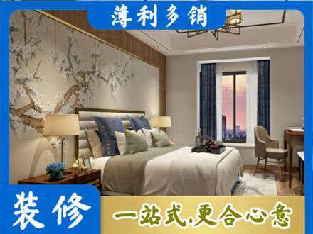 巴中主卧刷艺术漆