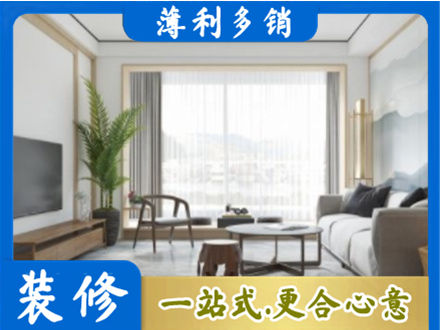 巴中阳台装修案例